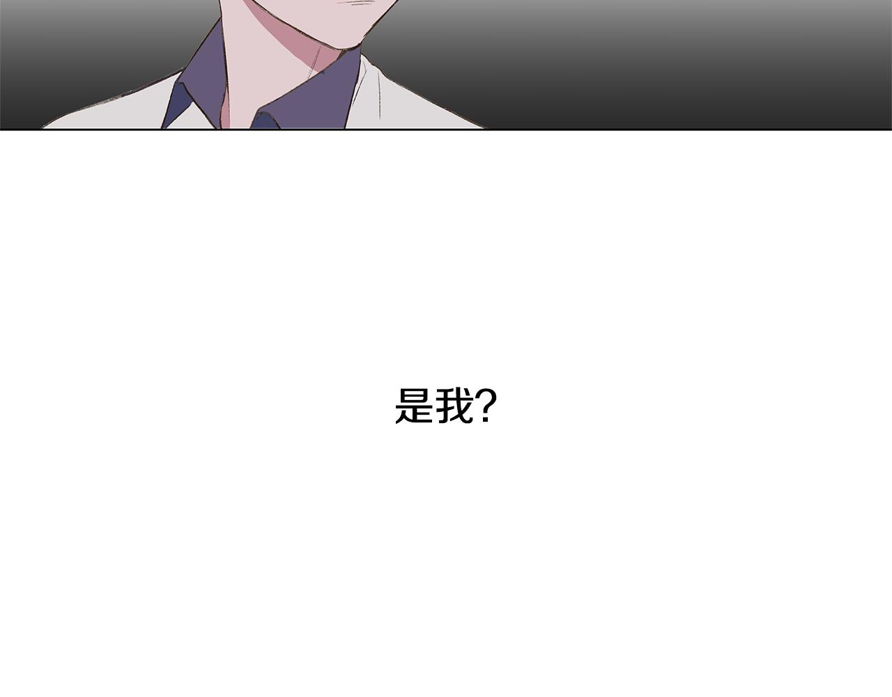 第26话 追忆似水年华42