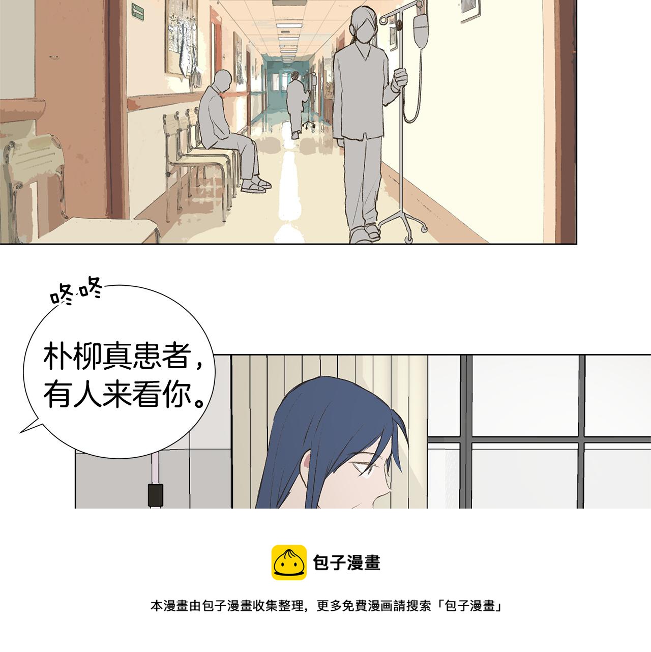 第26话 追忆似水年华44