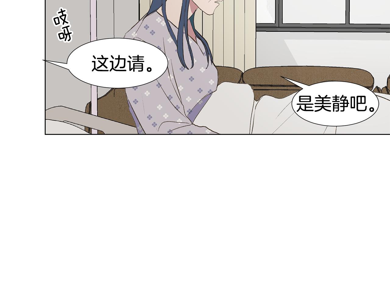 第26话 追忆似水年华45