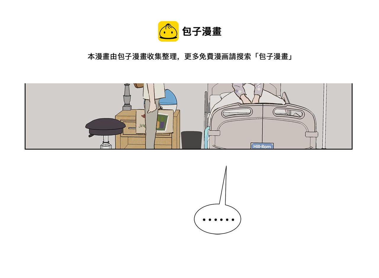 第26话 追忆似水年华52