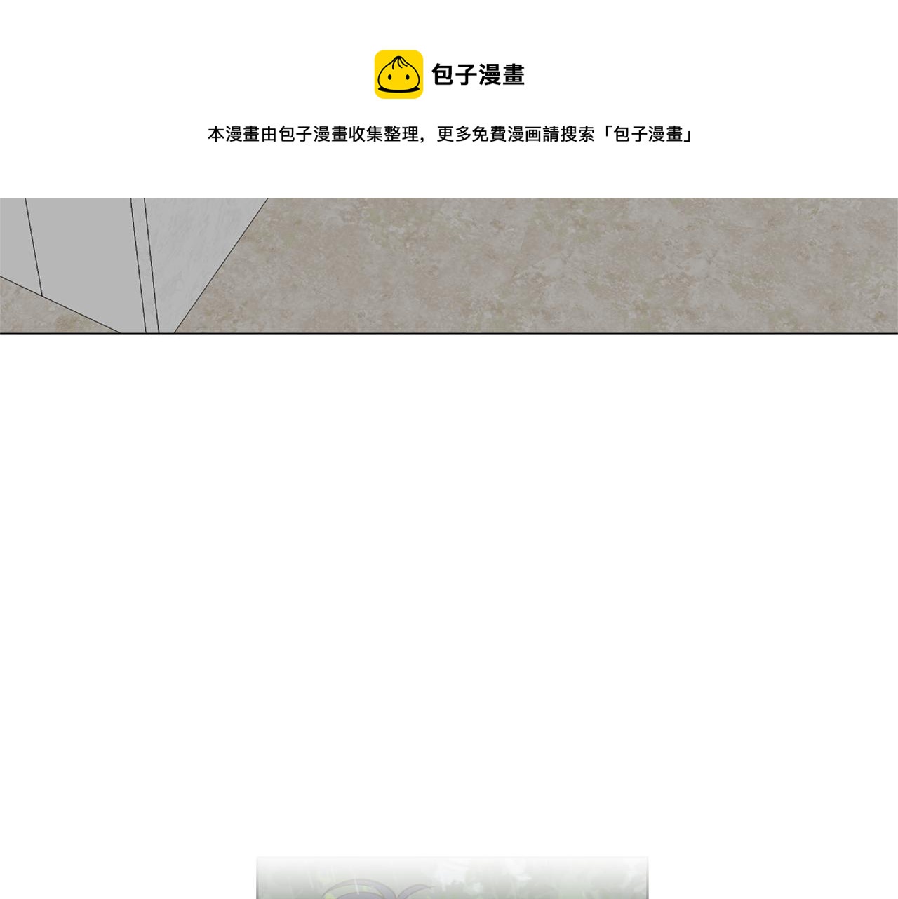 第26话 追忆似水年华96