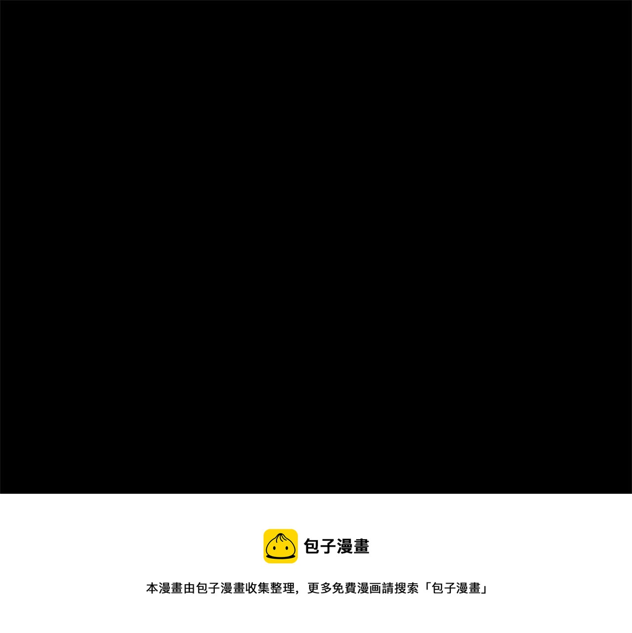 第29.5话 我喜欢一个人36