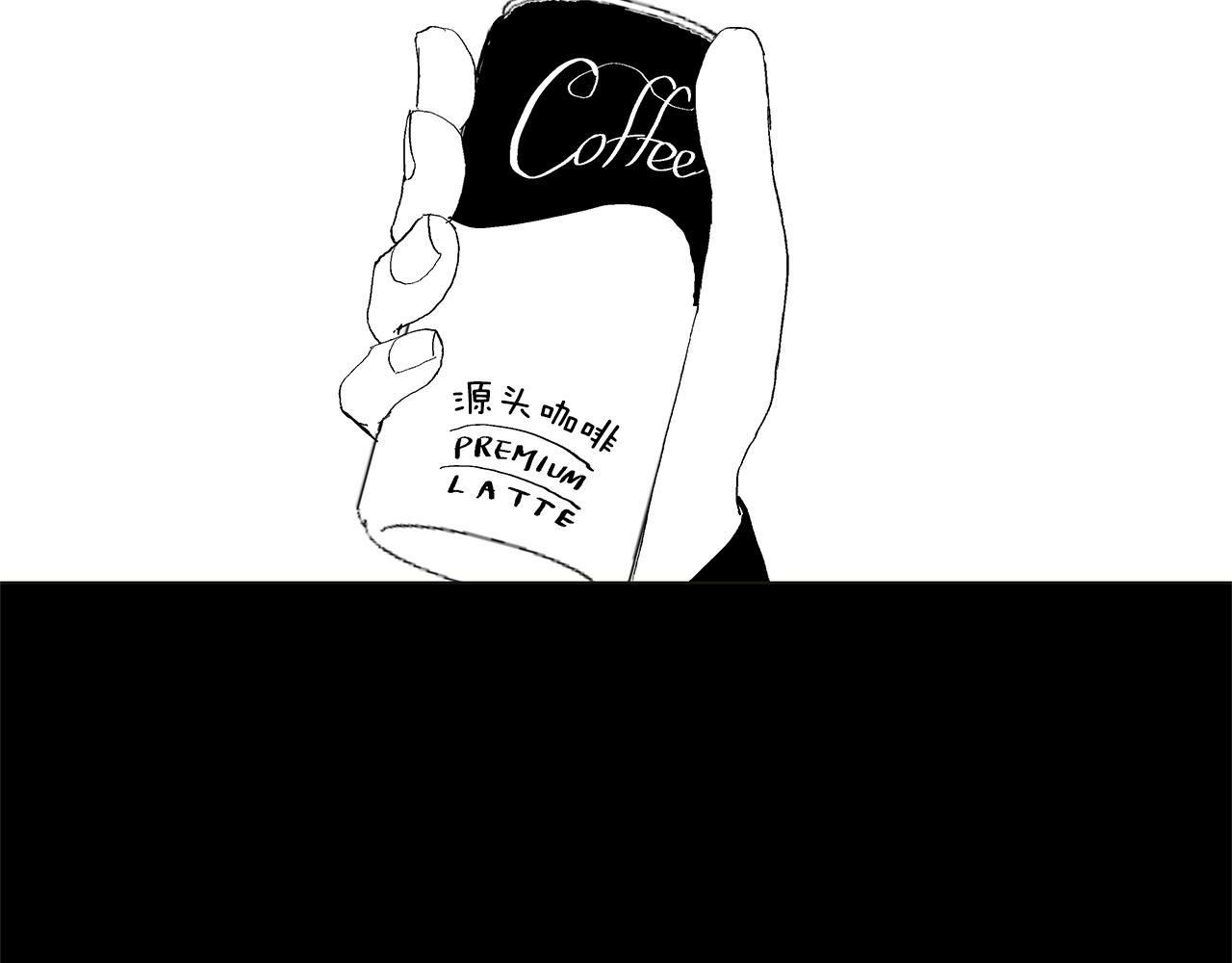 第29.5话 我喜欢一个人83