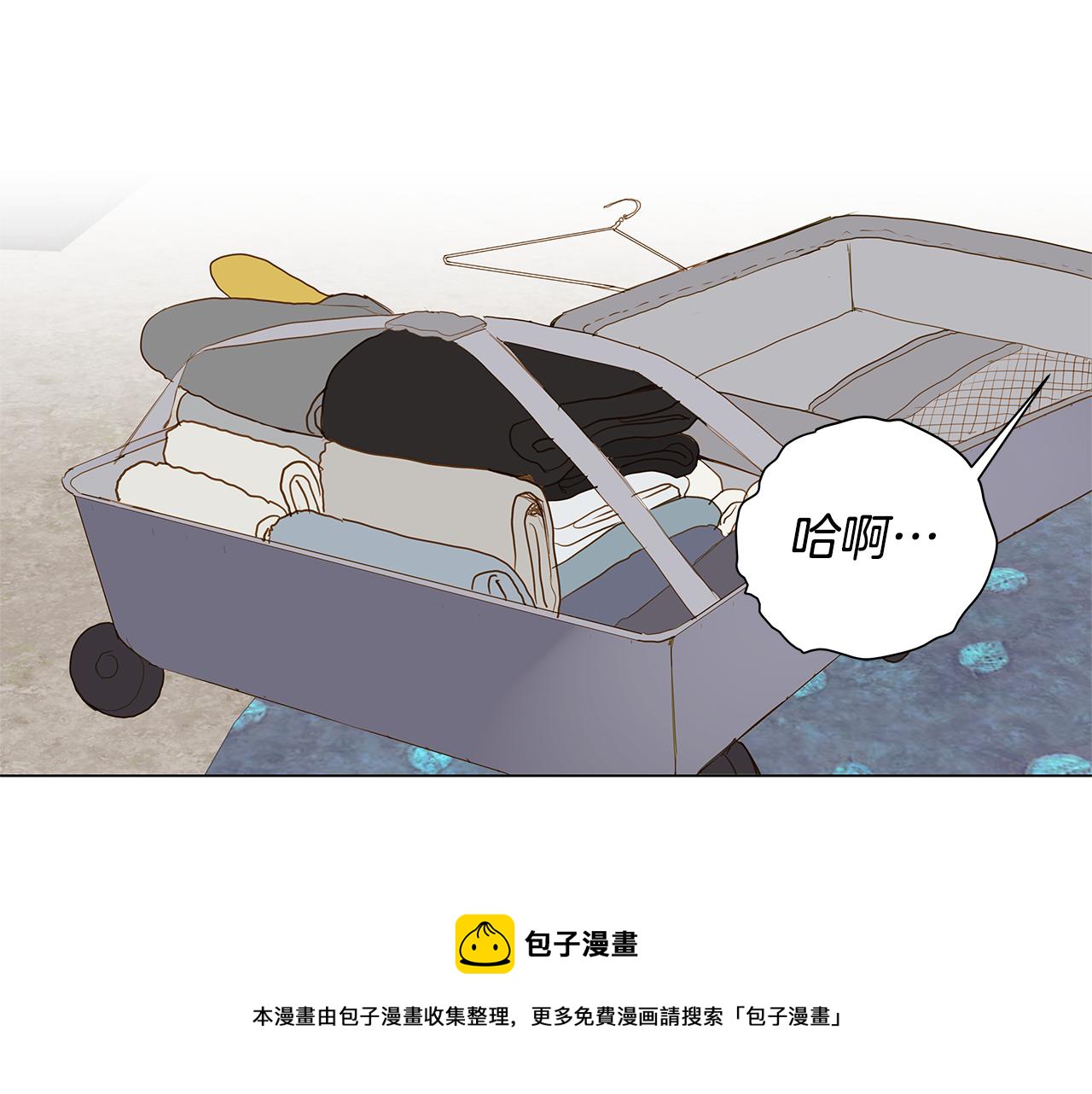 第32话 走向你（1）20