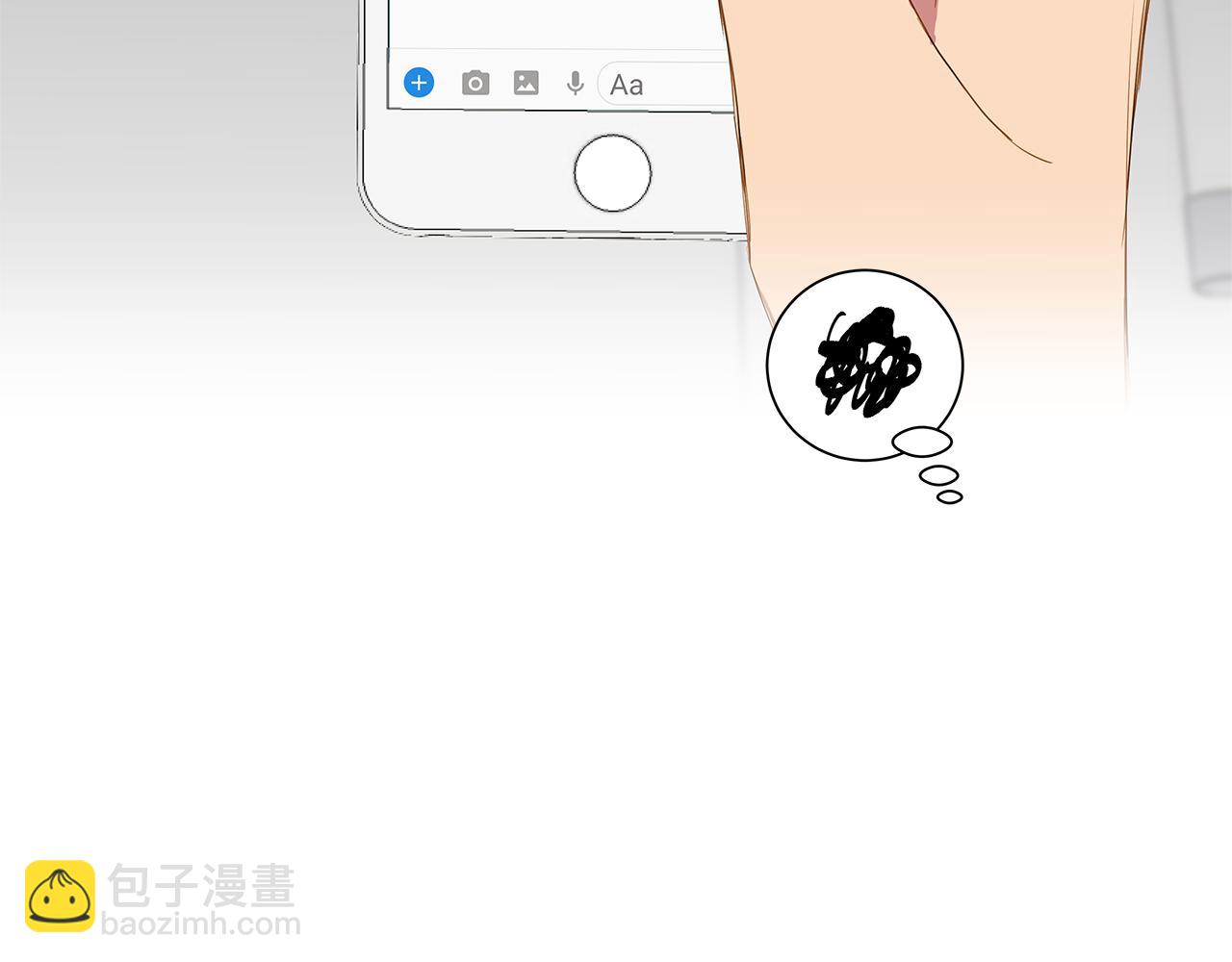 第32话 走向你（1）31