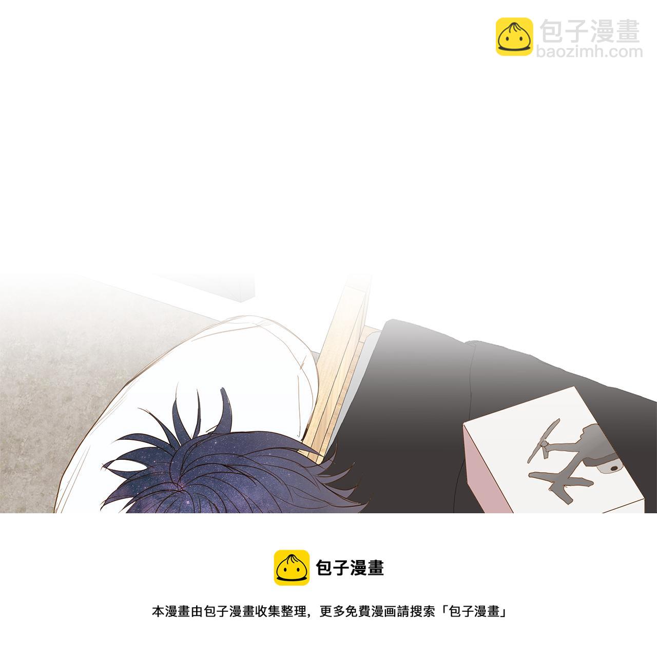 第32话 走向你（1）32