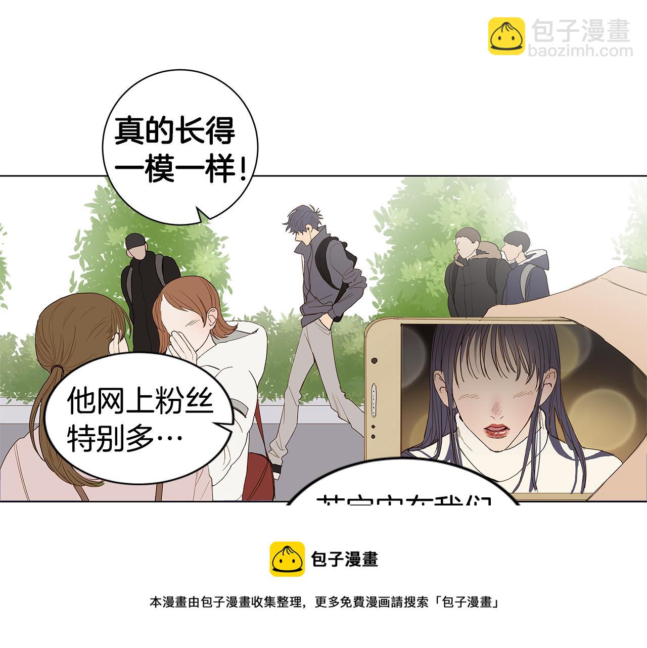 第32话 走向你（1）4