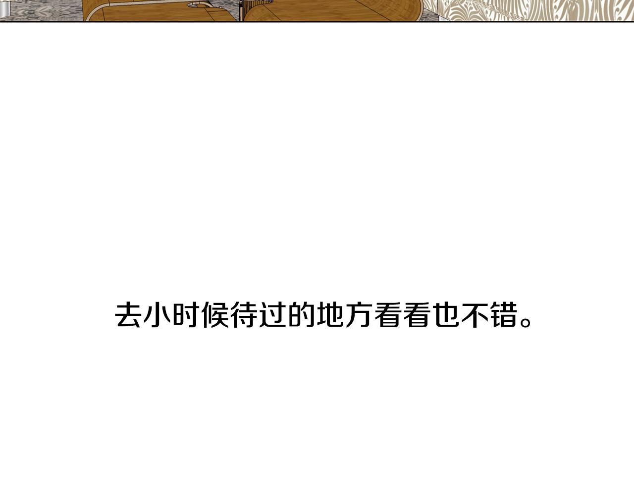 第32话 走向你（1）47