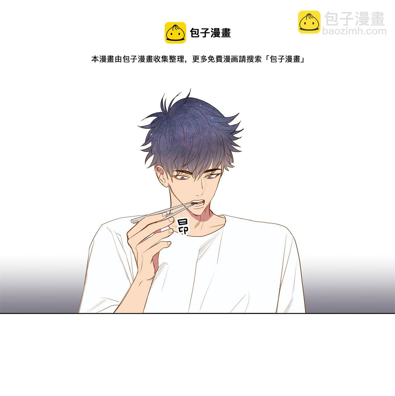 第32话 走向你（1）48