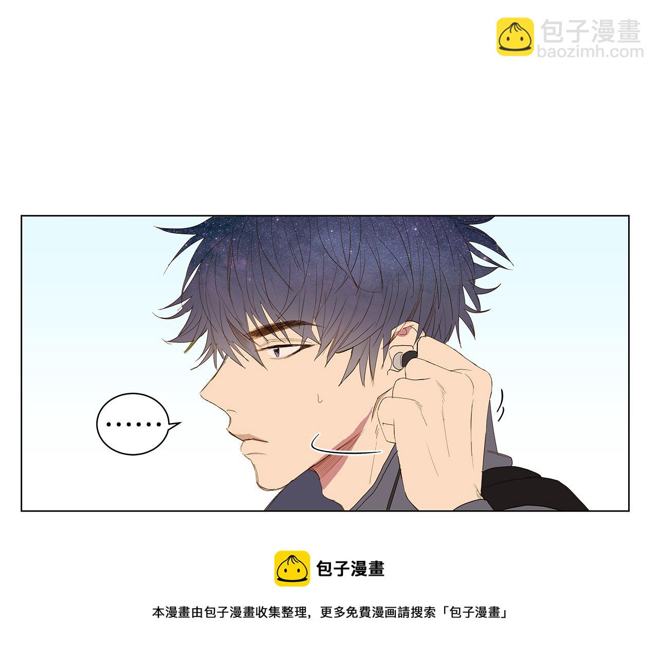第32话 走向你（1）8
