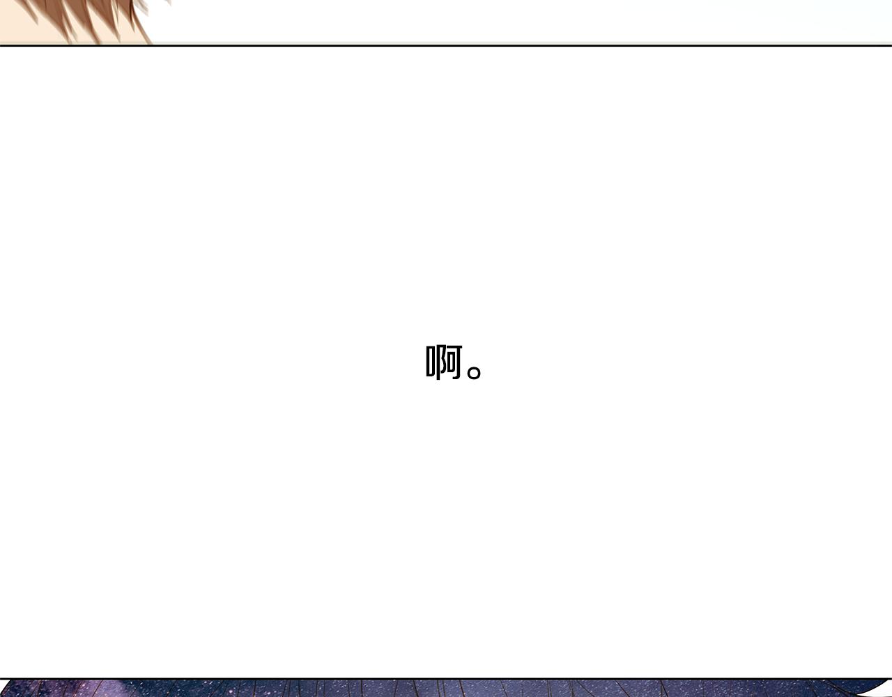 第32话 走向你（1）83