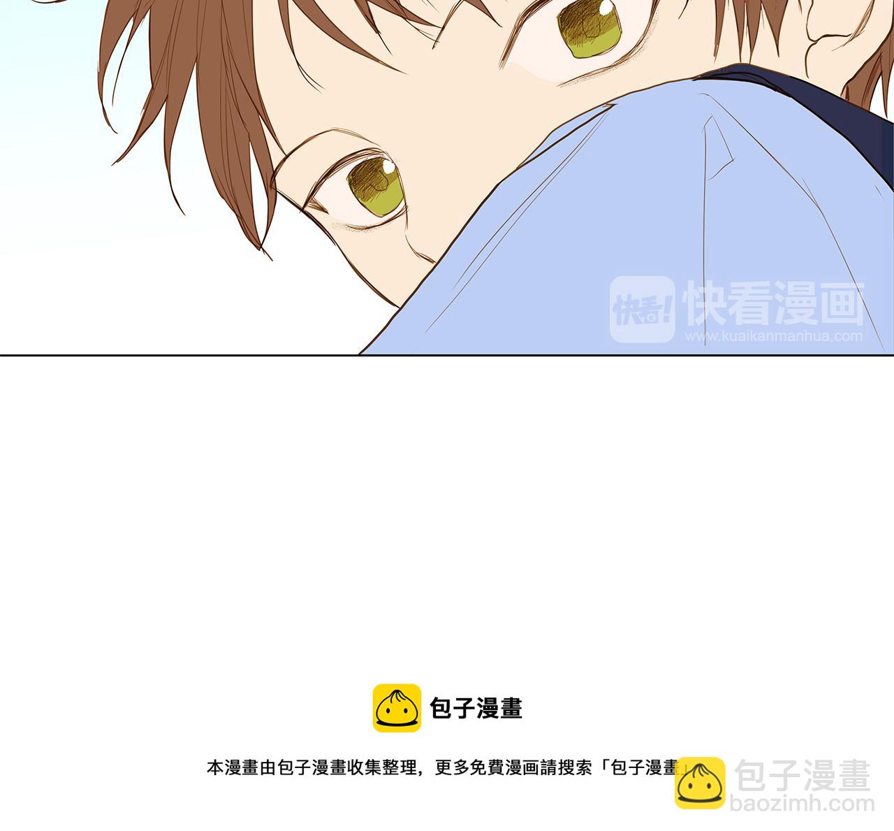 第32话 走向你（1）88