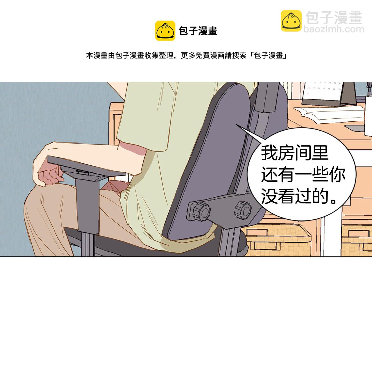 第35话 异物（2）100