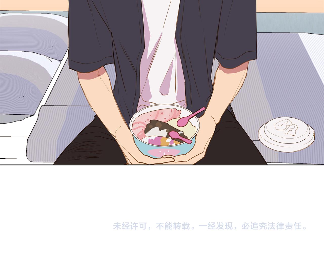 第35话 异物（2）102