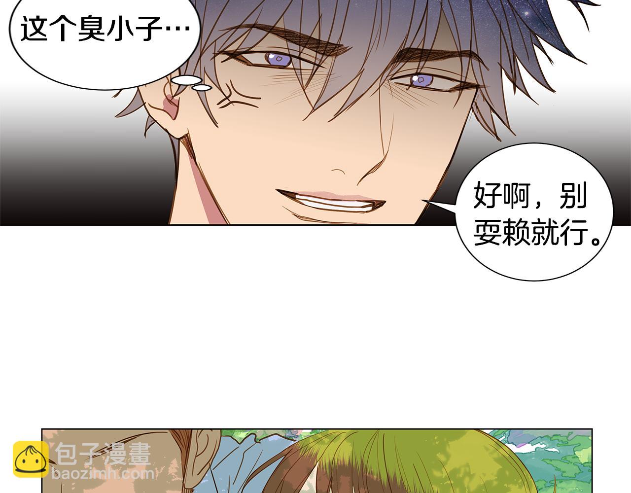 第35话 异物（2）27
