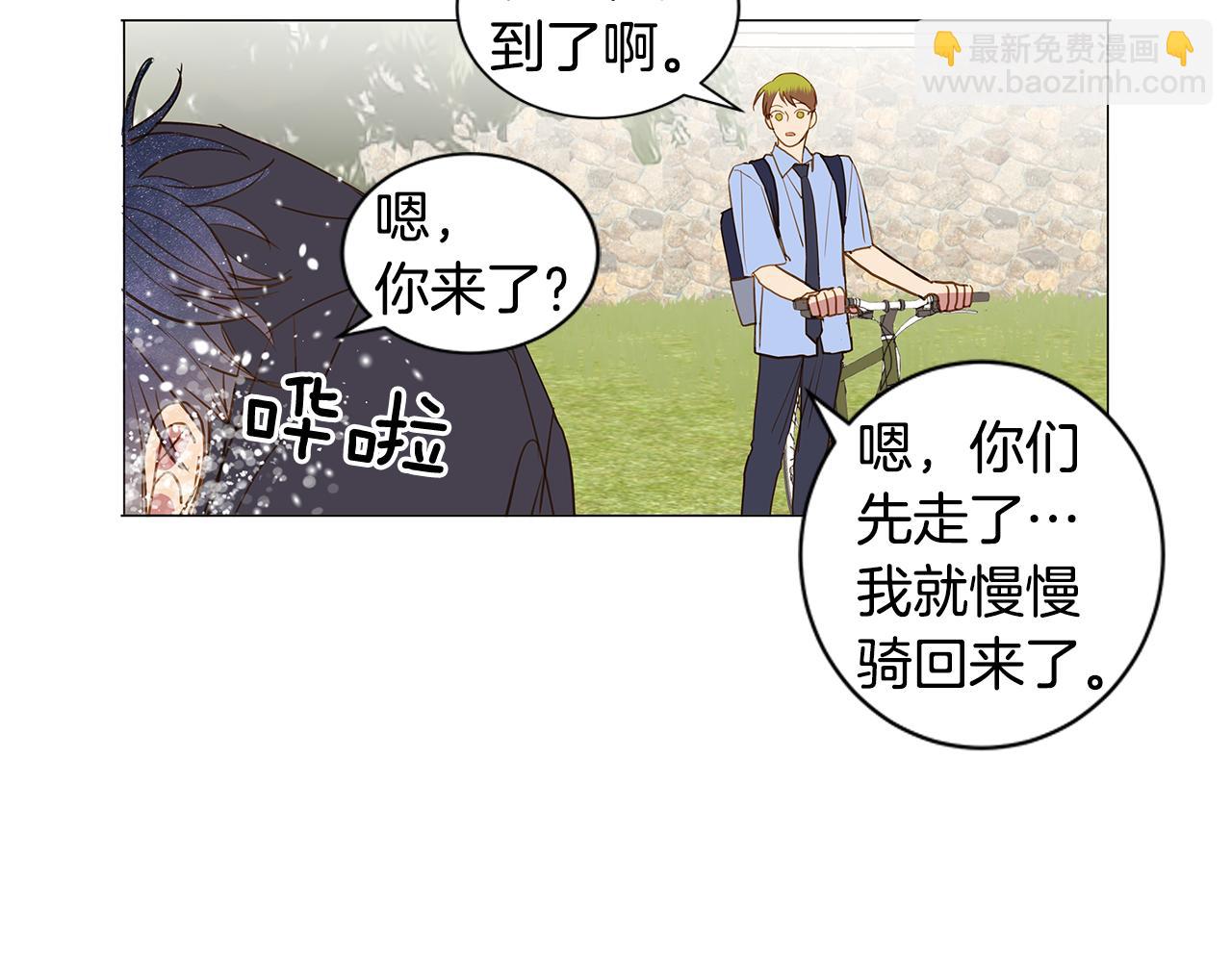第35话 异物（2）31