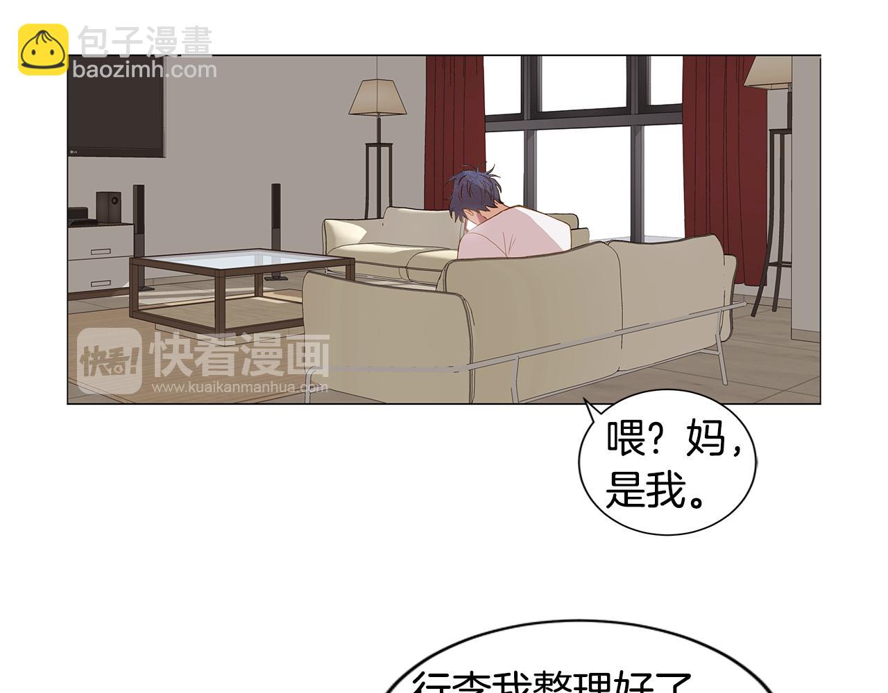 第35话 异物（2）45