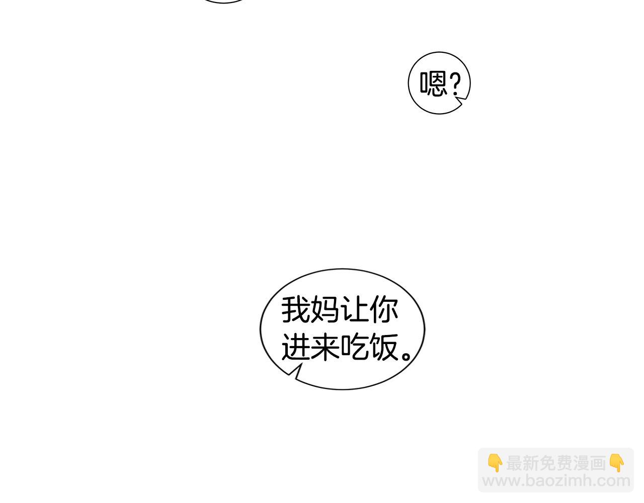 第35话 异物（2）53