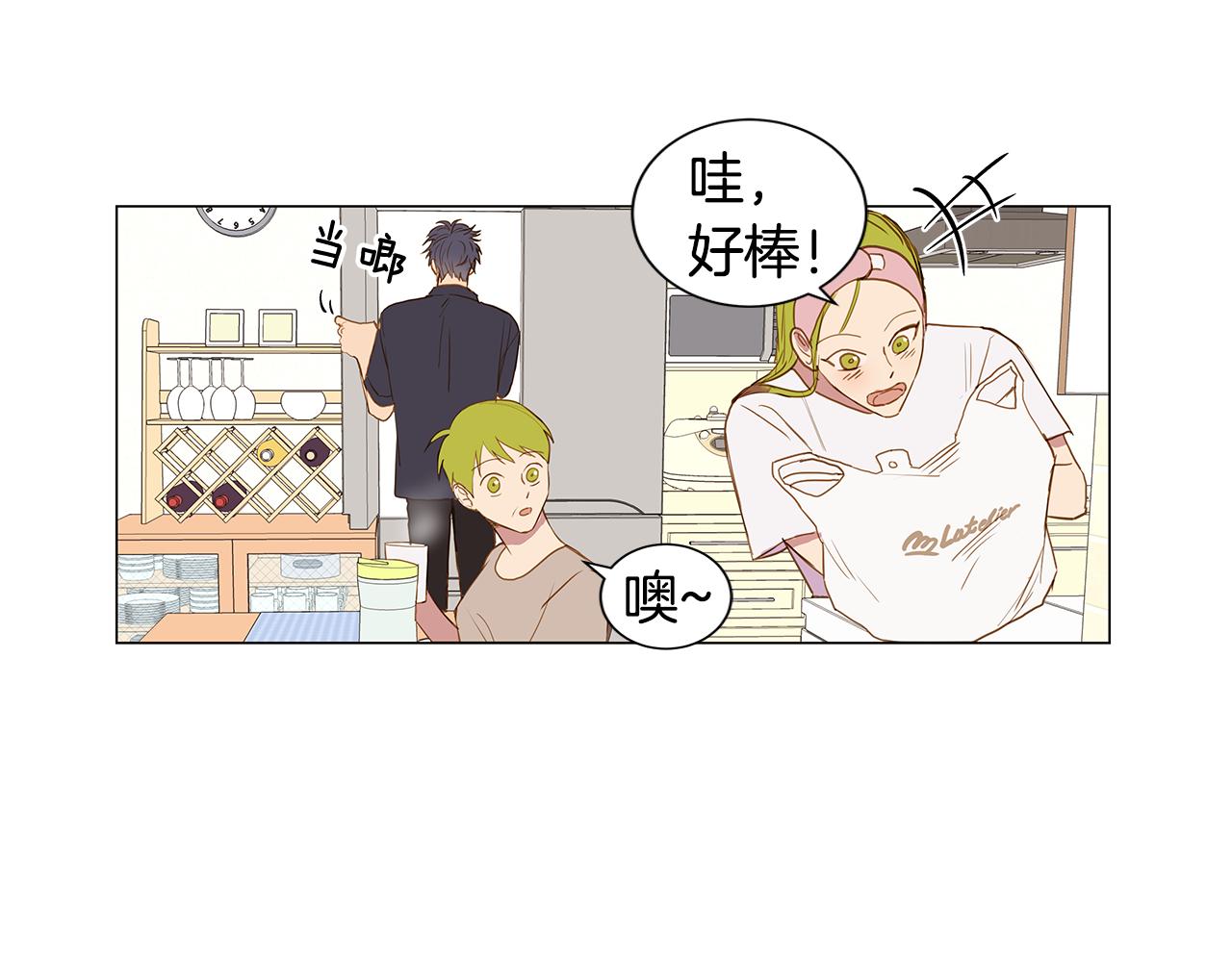 第35话 异物（2）59