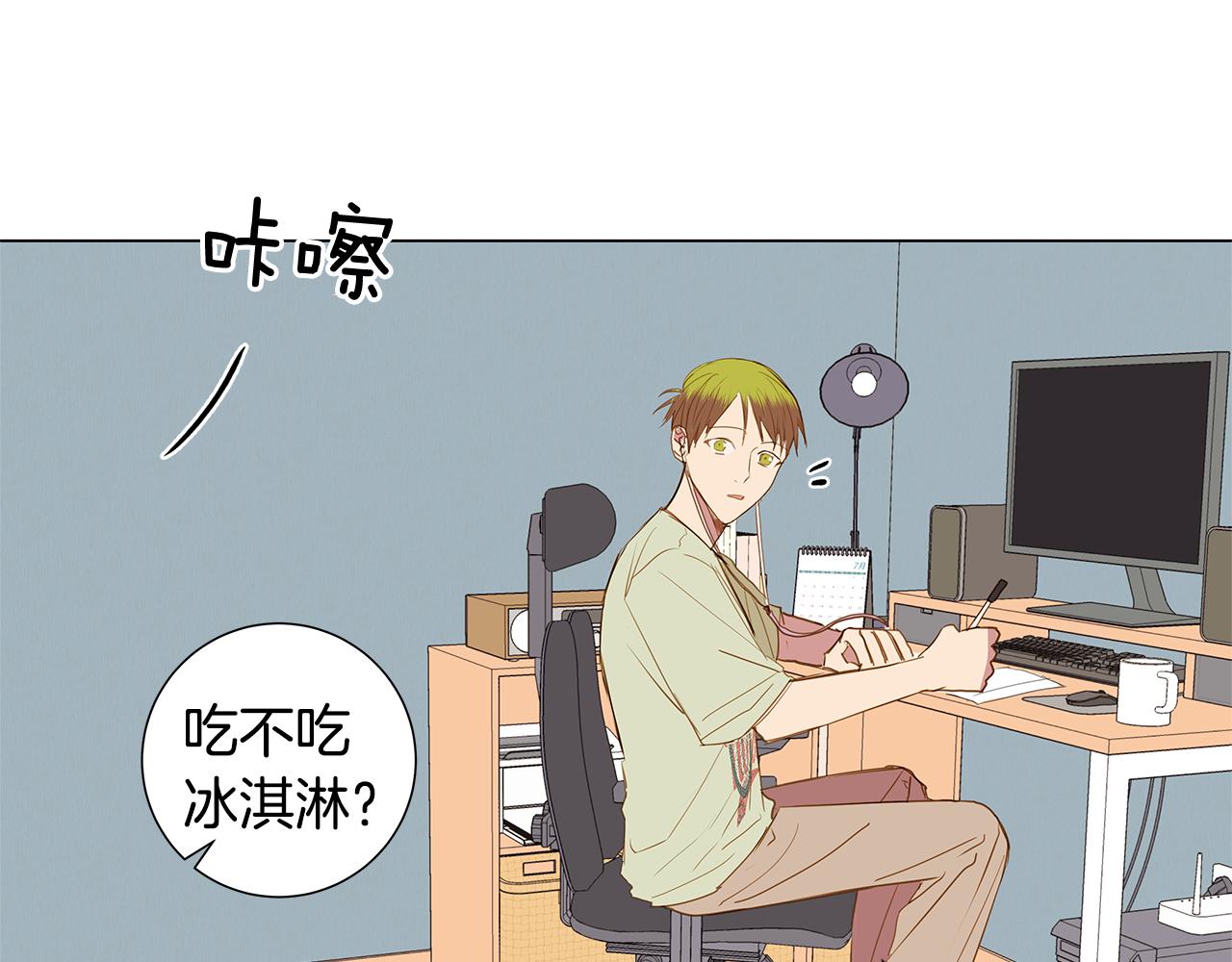 第35话 异物（2）61