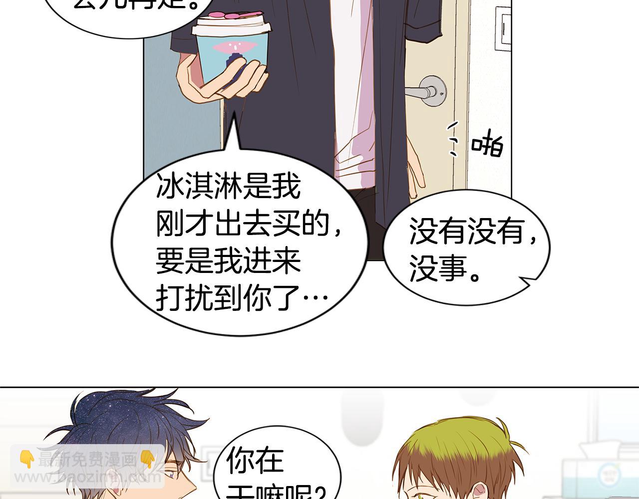 第35话 异物（2）63