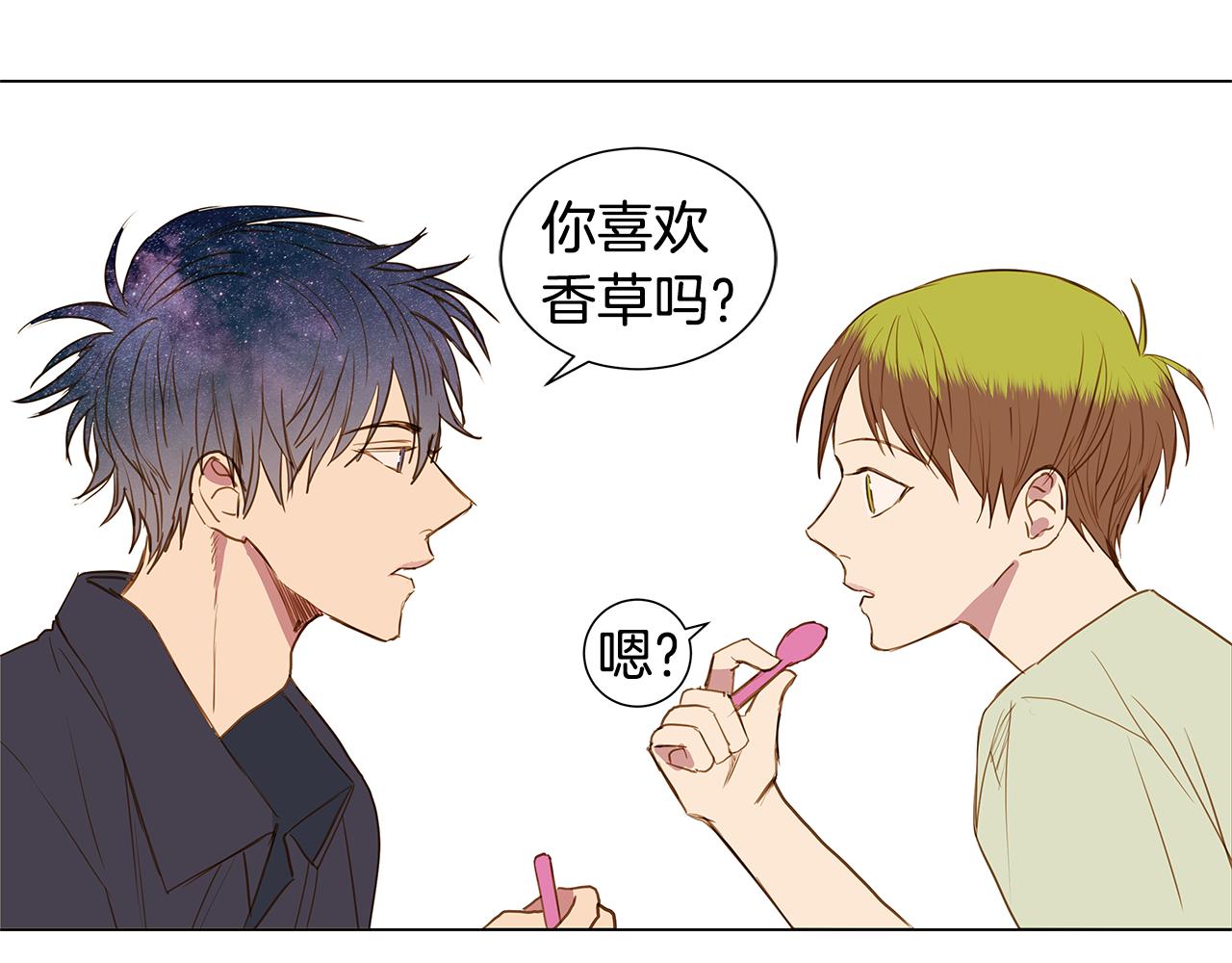 第35话 异物（2）67