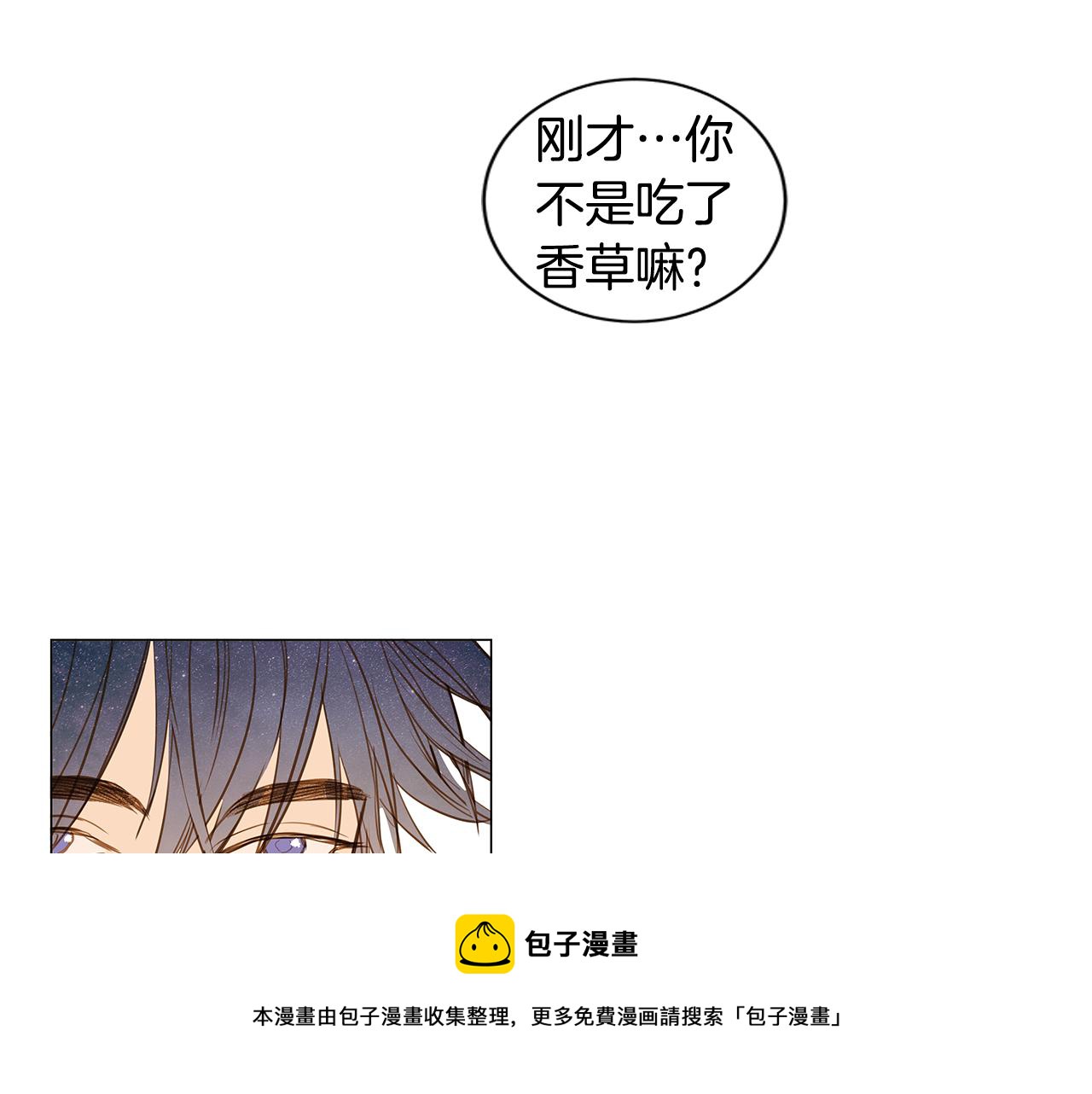 第35话 异物（2）68