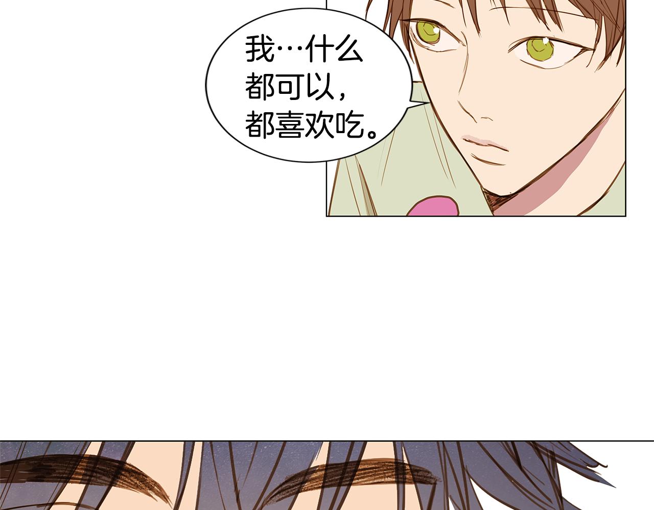 第35话 异物（2）70