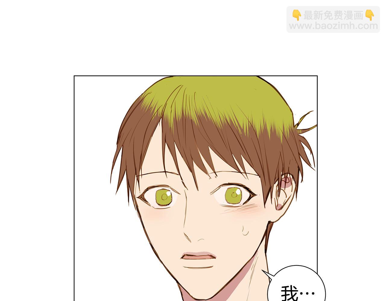 第35话 异物（2）82