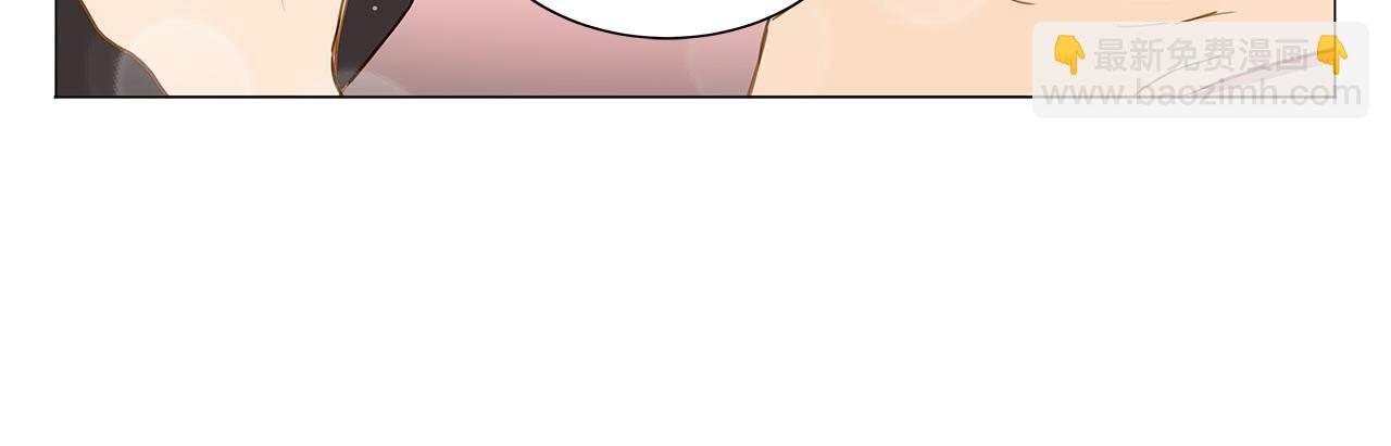 第35话 异物（2）90