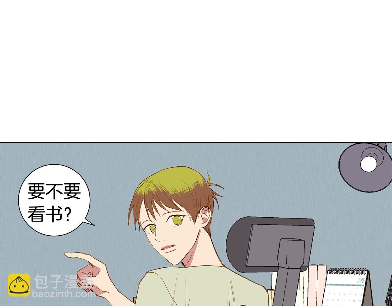 第35话 异物（2）99