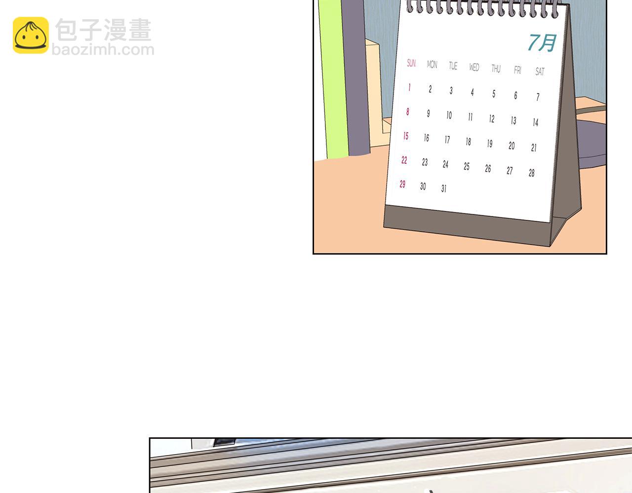 第36话 嫉妒与爱同生（1）10
