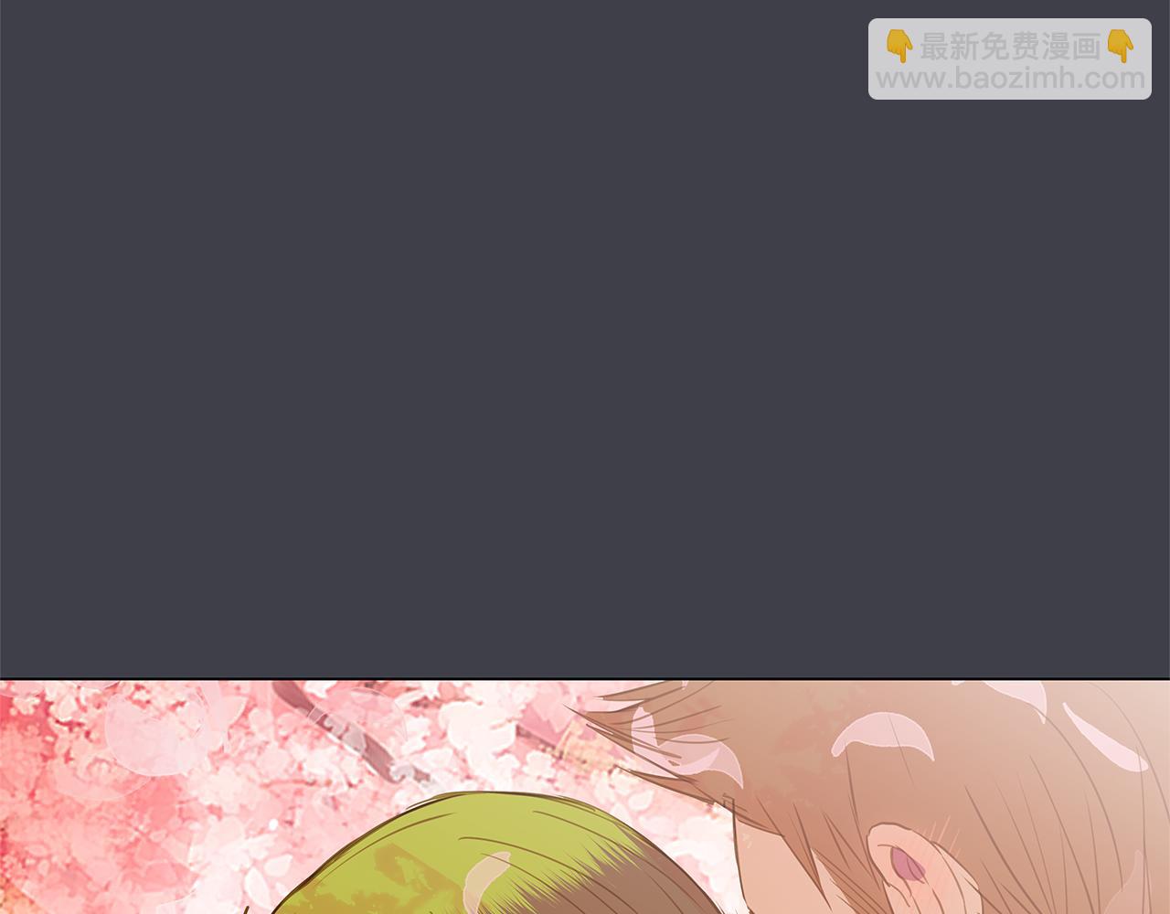 第36话 嫉妒与爱同生（1）118