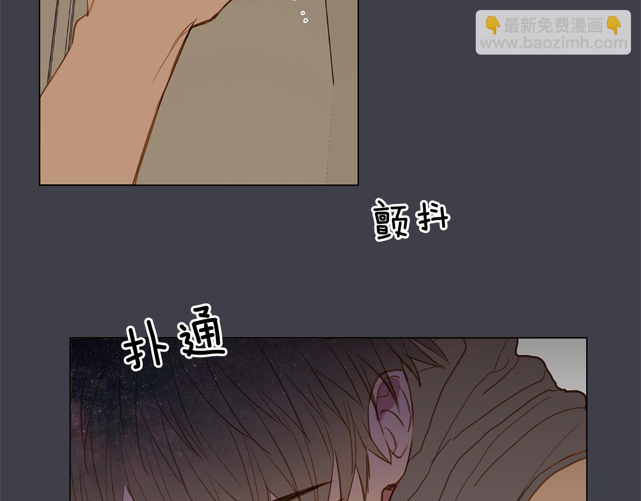 第36话 嫉妒与爱同生（1）122