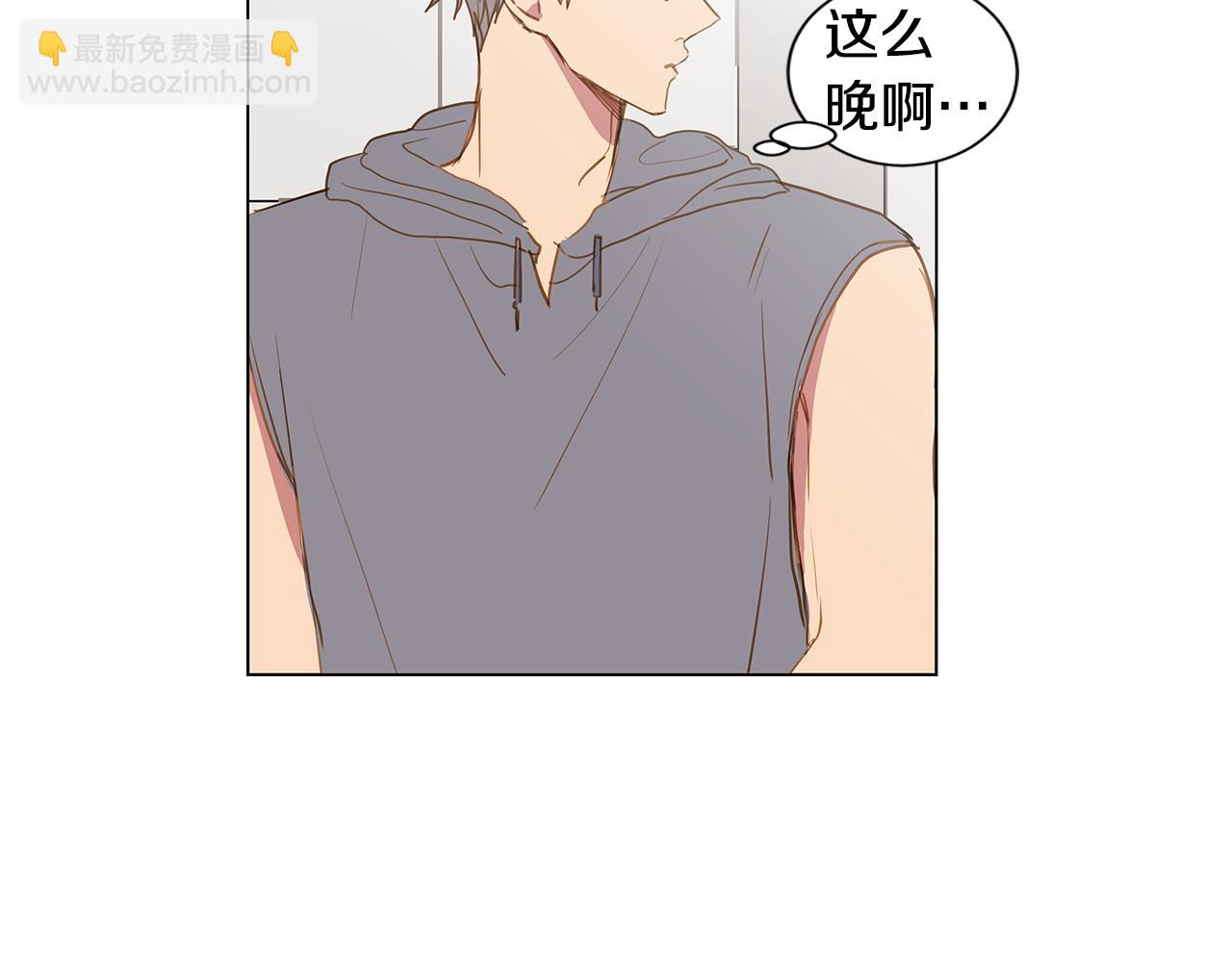 第36话 嫉妒与爱同生（1）15