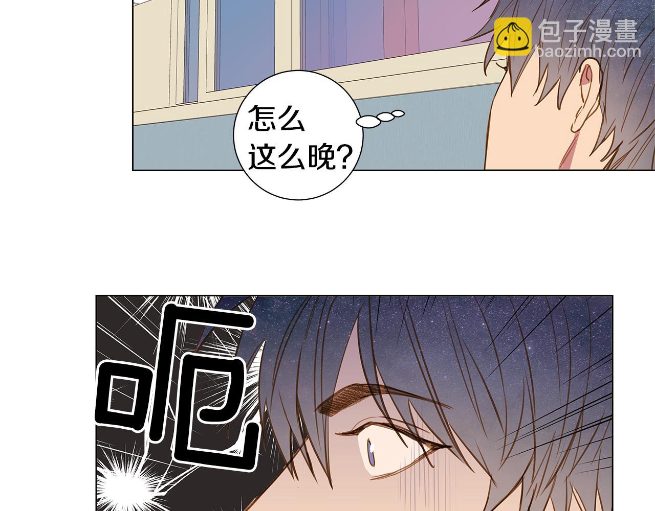 第36话 嫉妒与爱同生（1）33