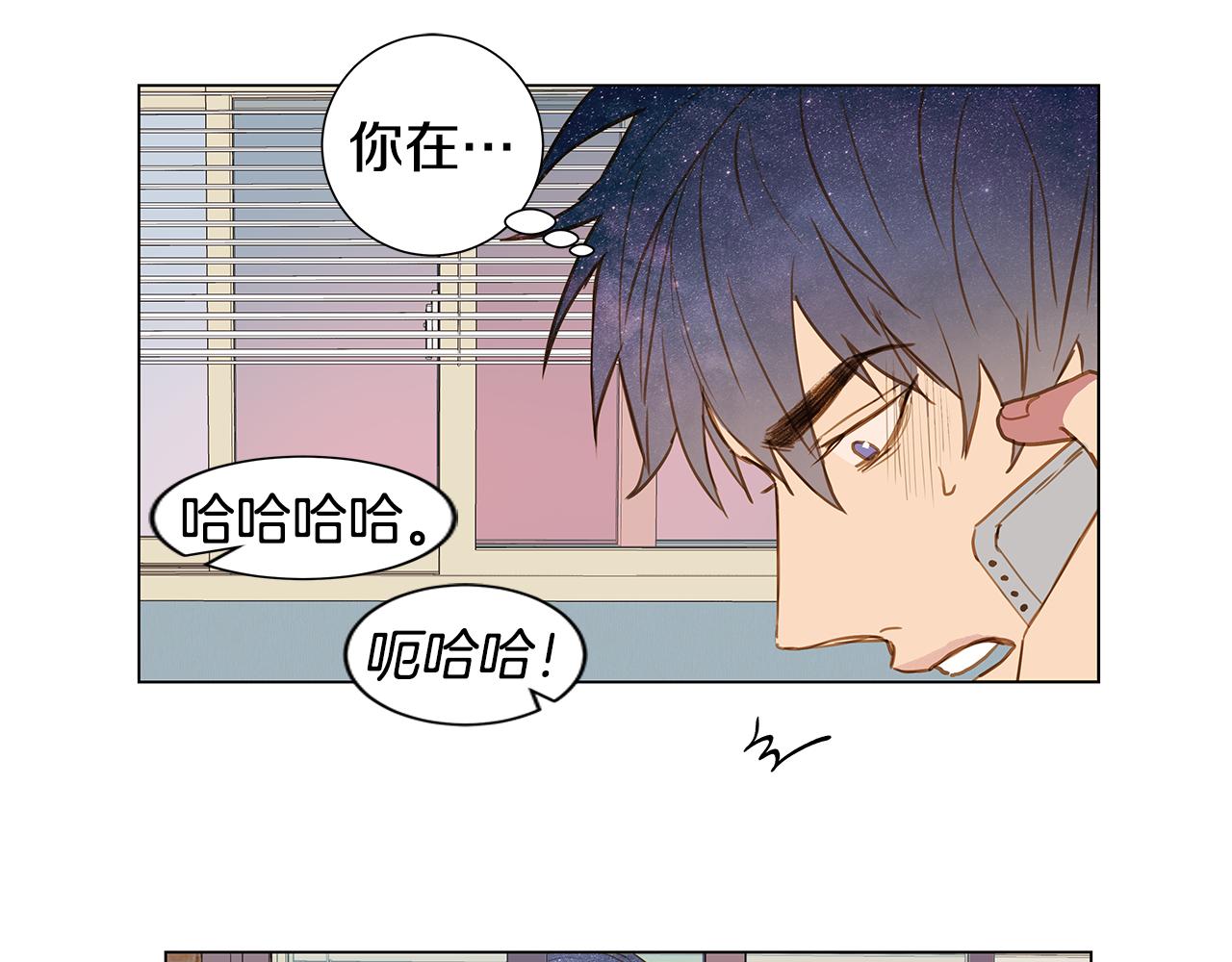 第36话 嫉妒与爱同生（1）37
