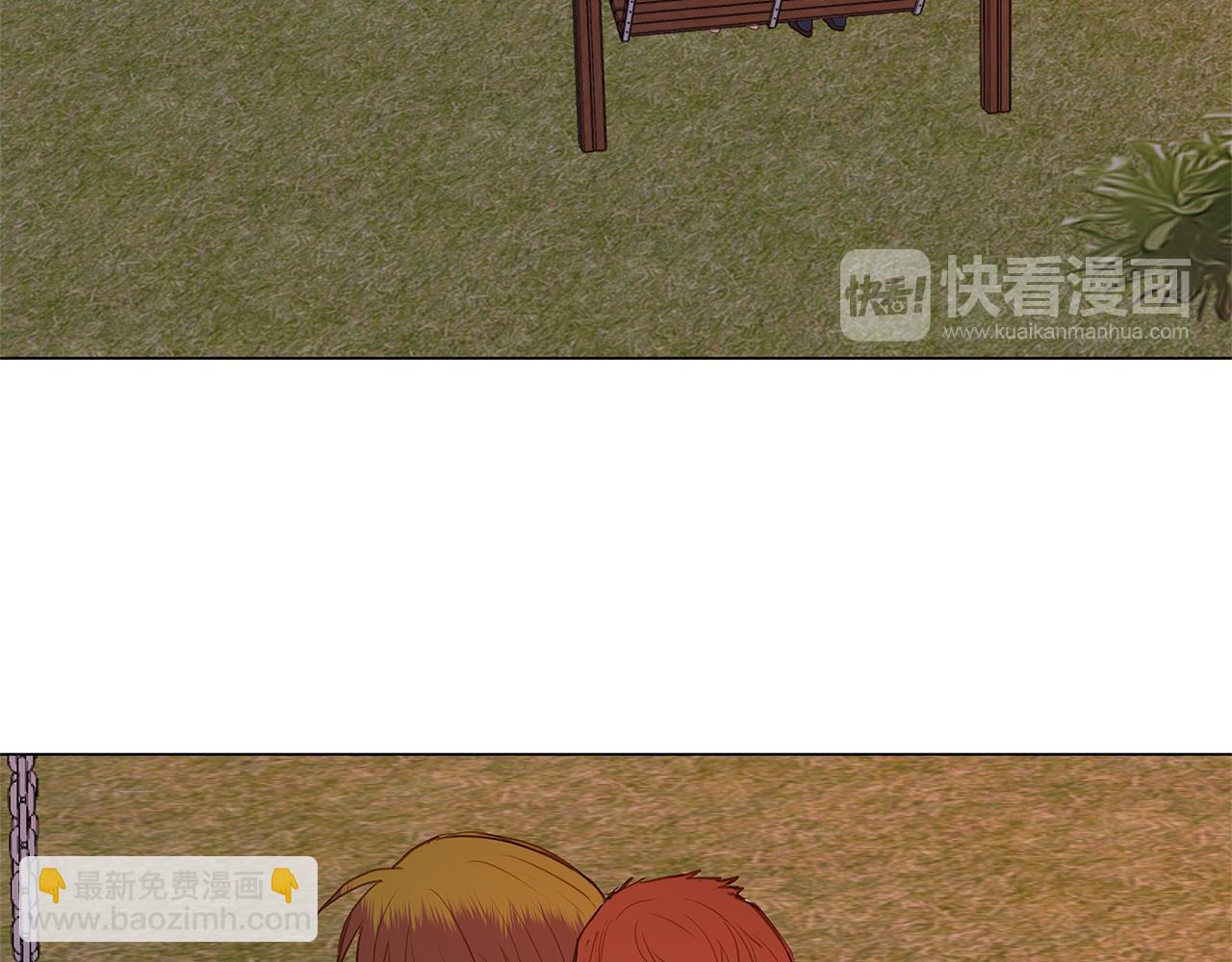 第36话 嫉妒与爱同生（1）41