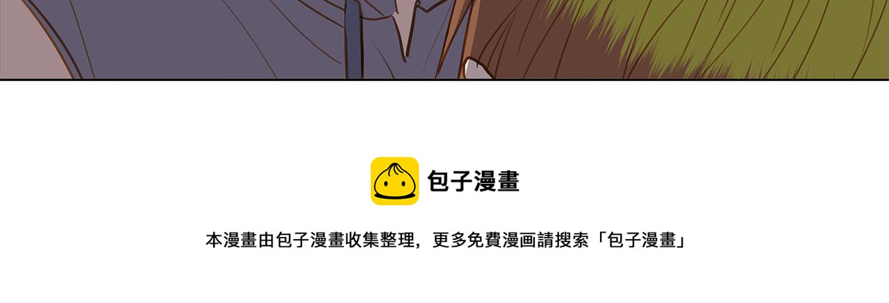 第36话 嫉妒与爱同生（1）68