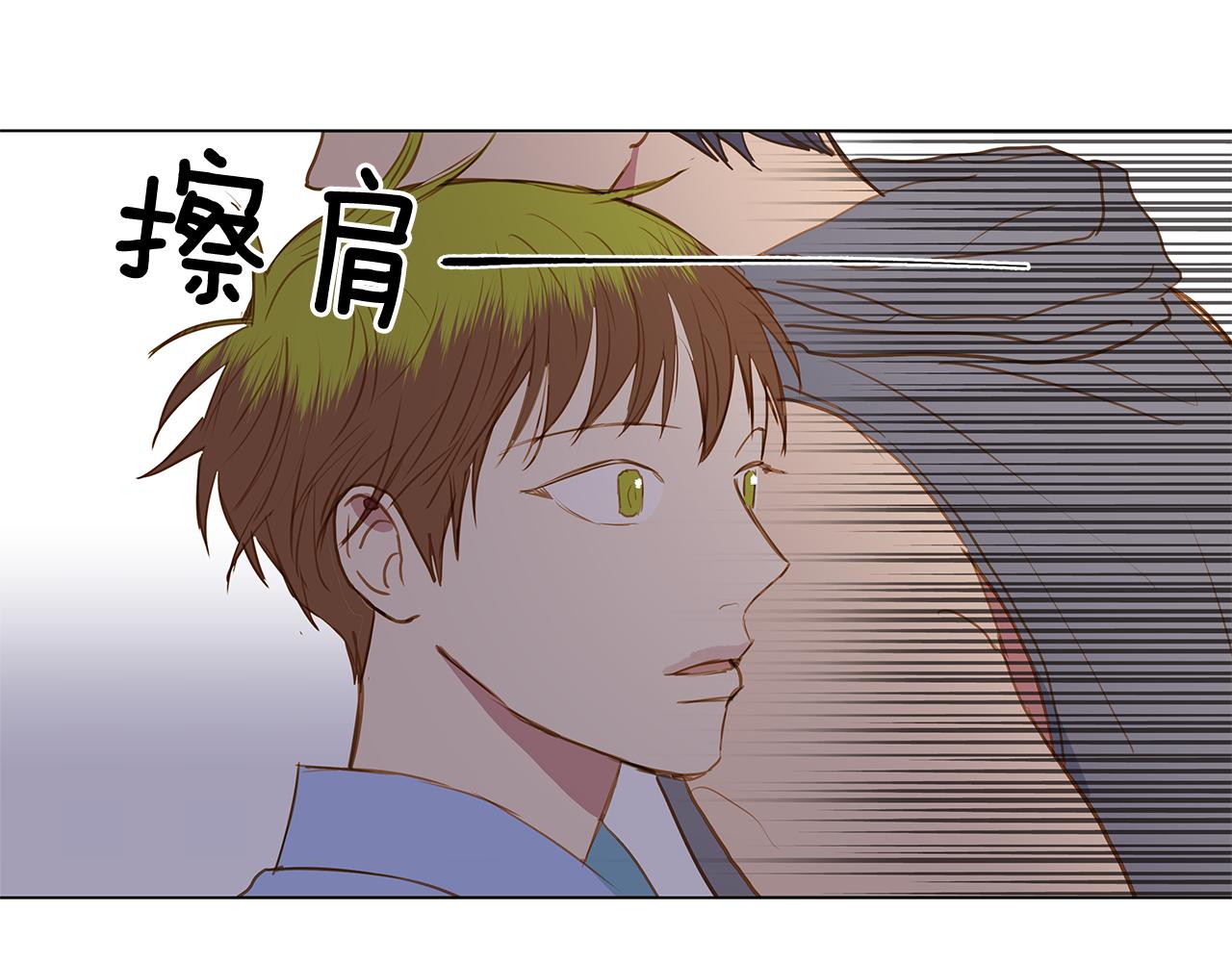 第36话 嫉妒与爱同生（1）69