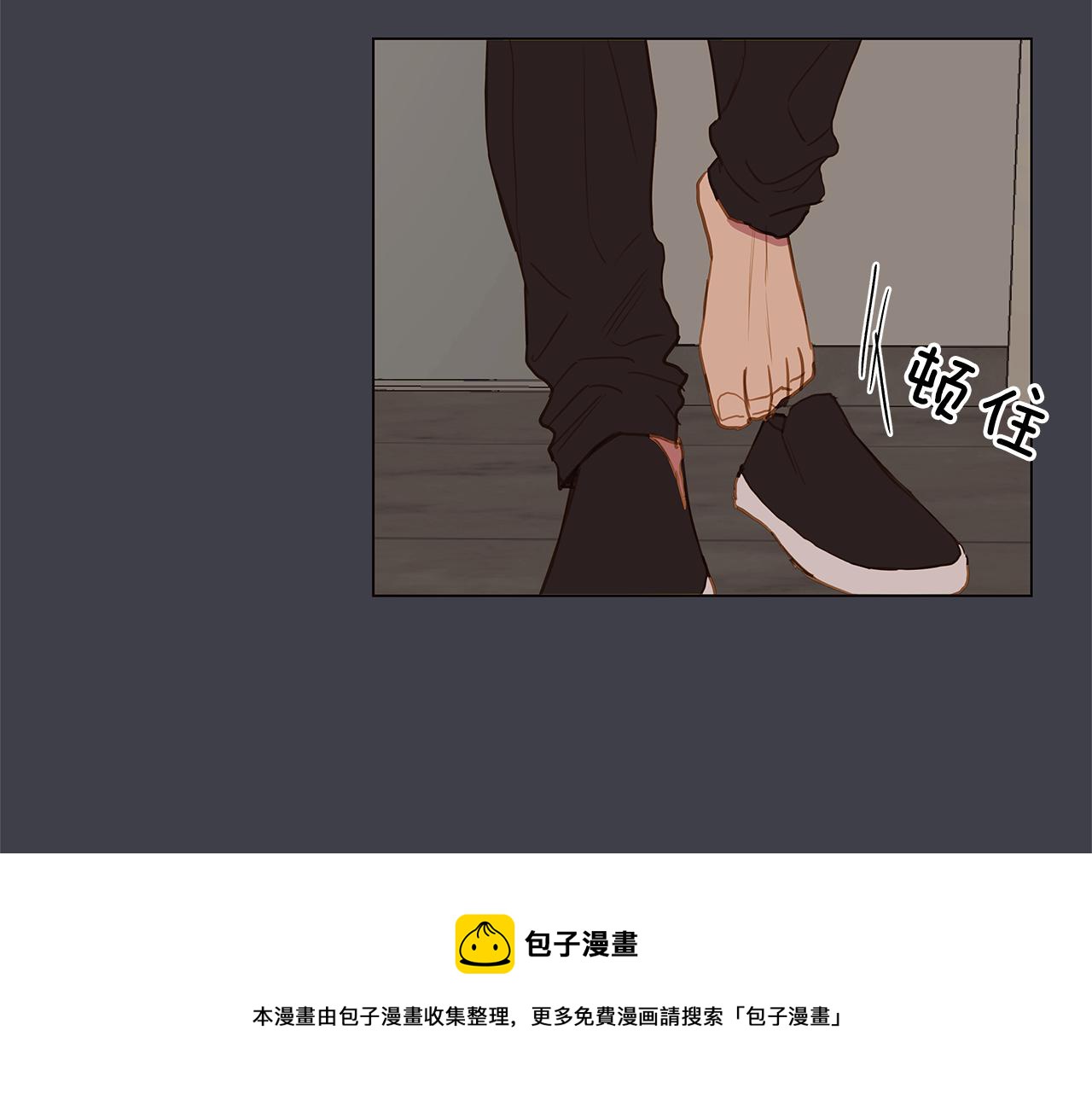 第36话 嫉妒与爱同生（1）80