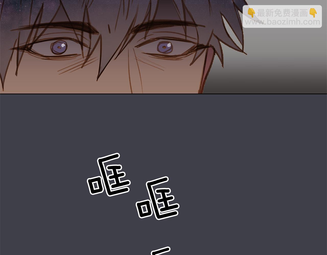 第36话 嫉妒与爱同生（1）87