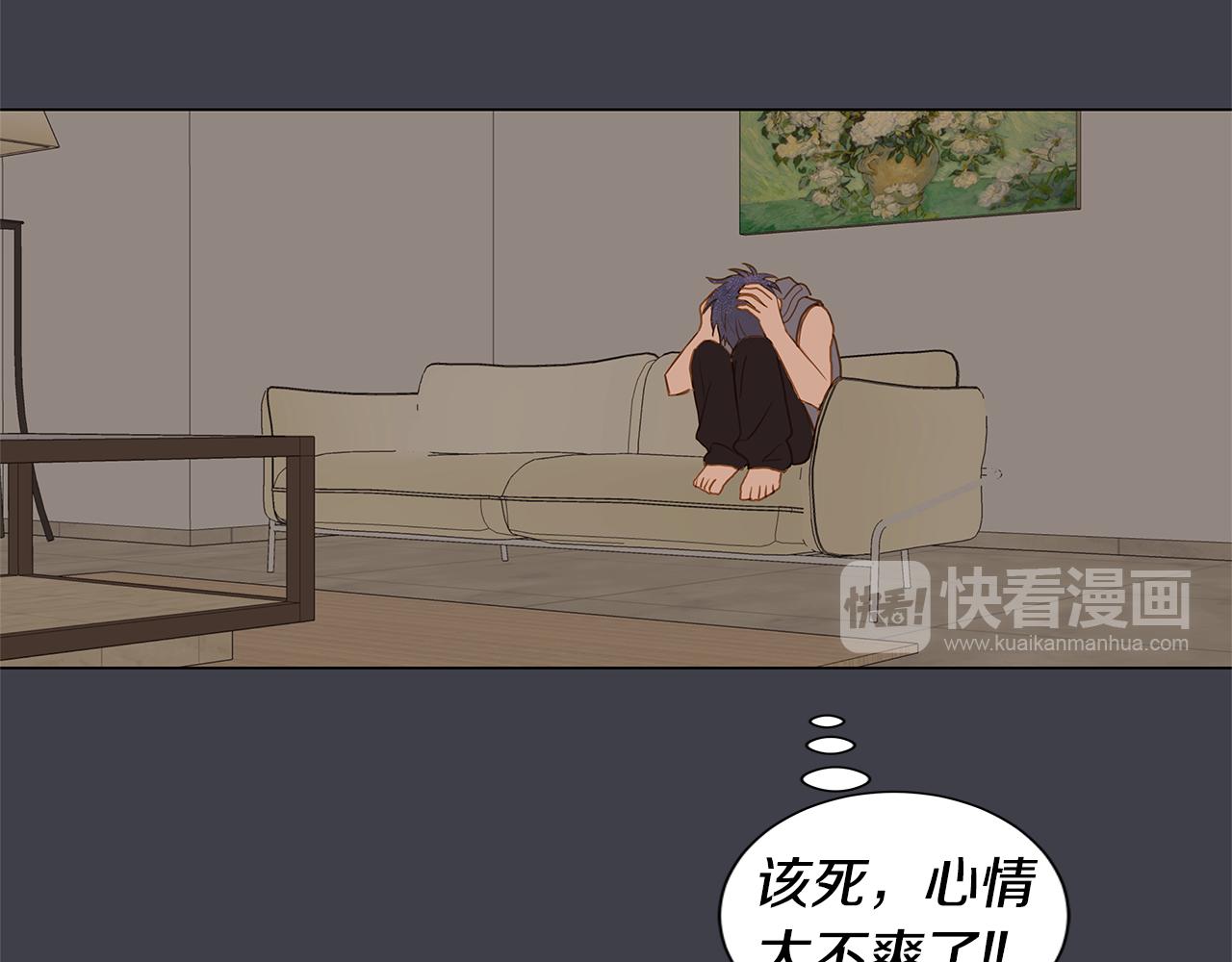 第36话 嫉妒与爱同生（1）91