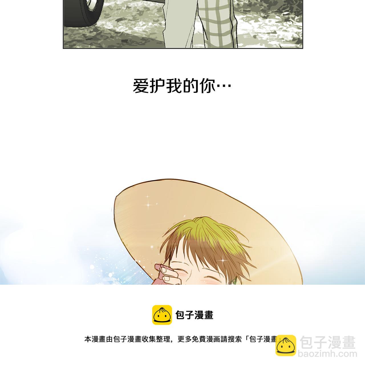 第37话 嫉妒与爱同生（2）104