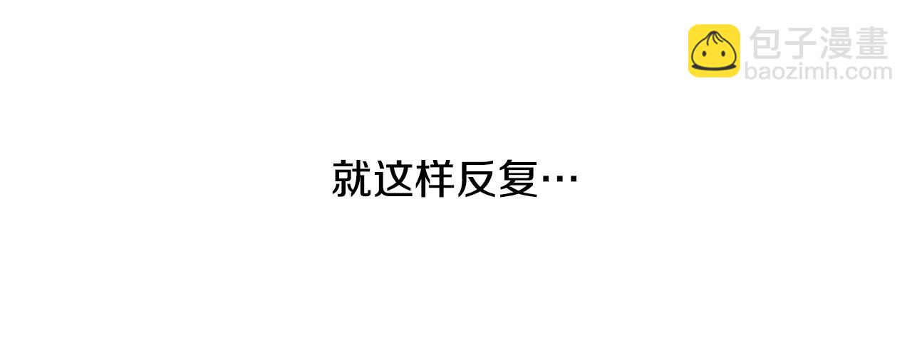 第37话 嫉妒与爱同生（2）25