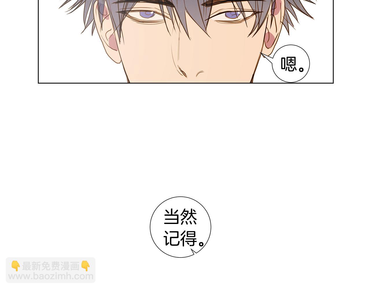 第37话 嫉妒与爱同生（2）35