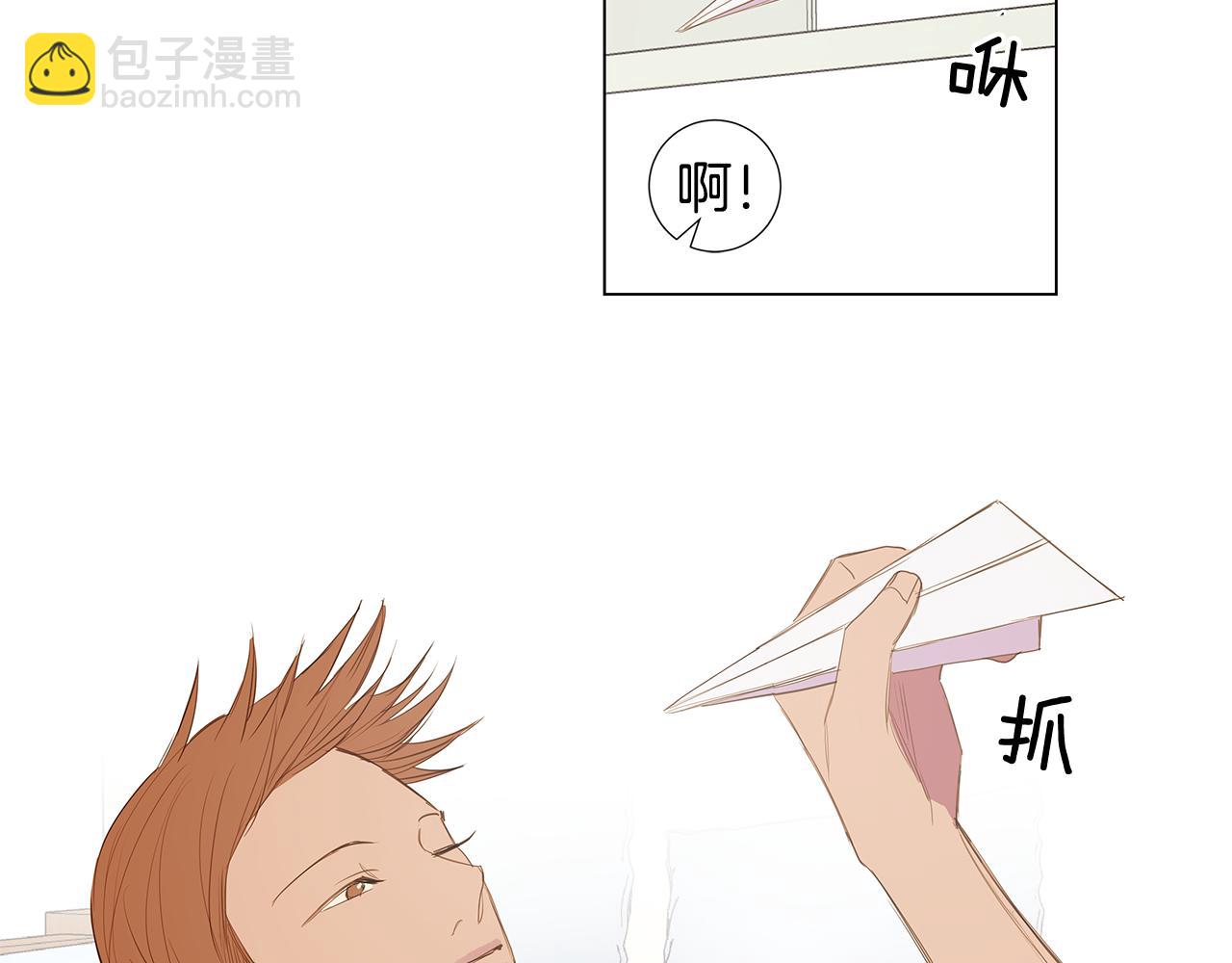 第37话 嫉妒与爱同生（2）38