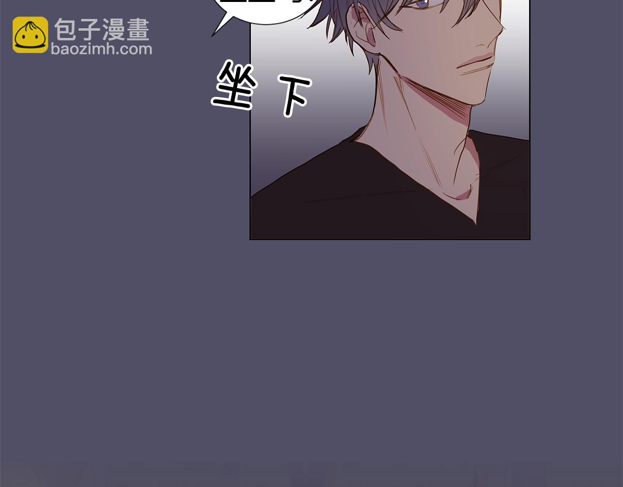 第37话 嫉妒与爱同生（2）51