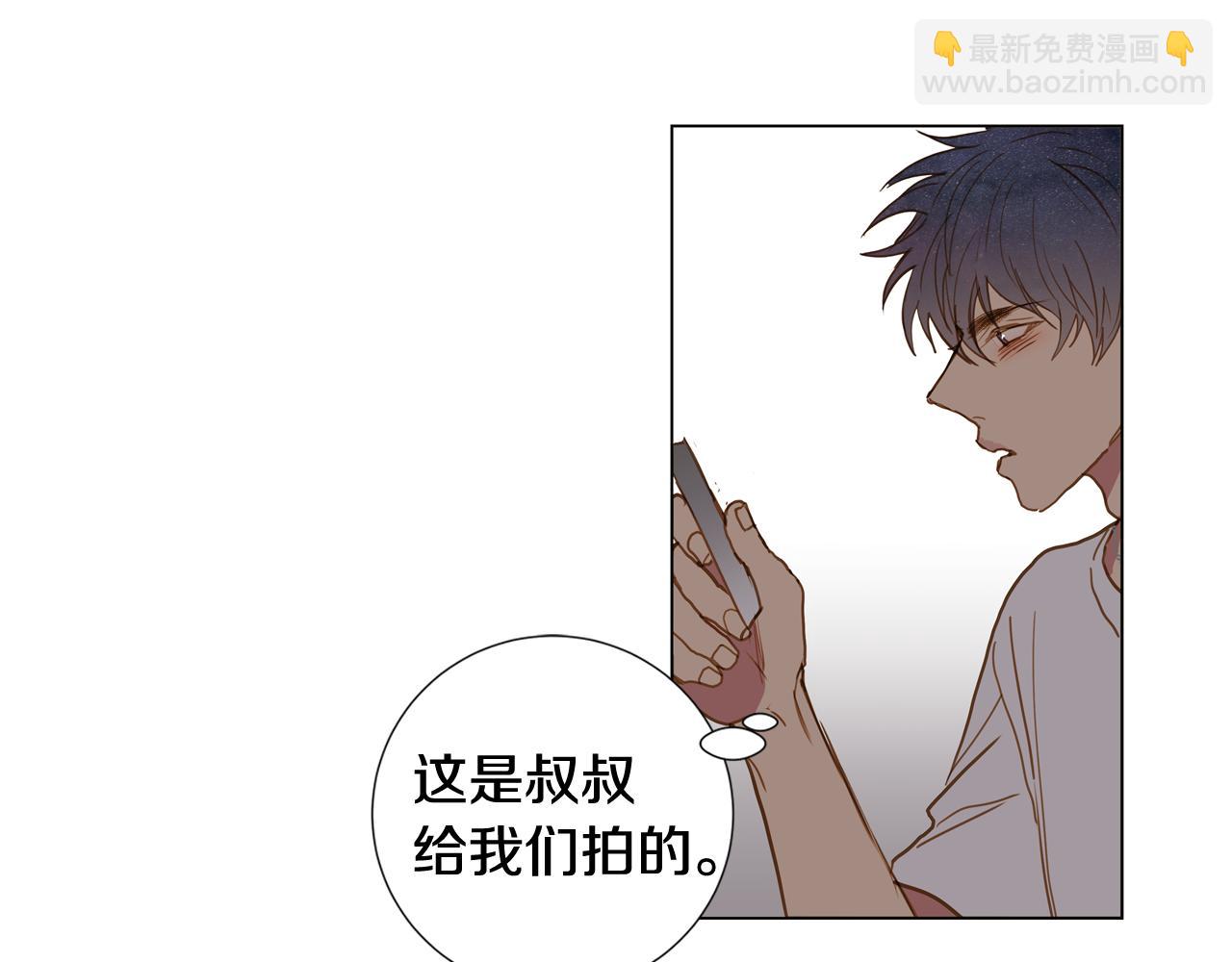第43话 告白（3）15