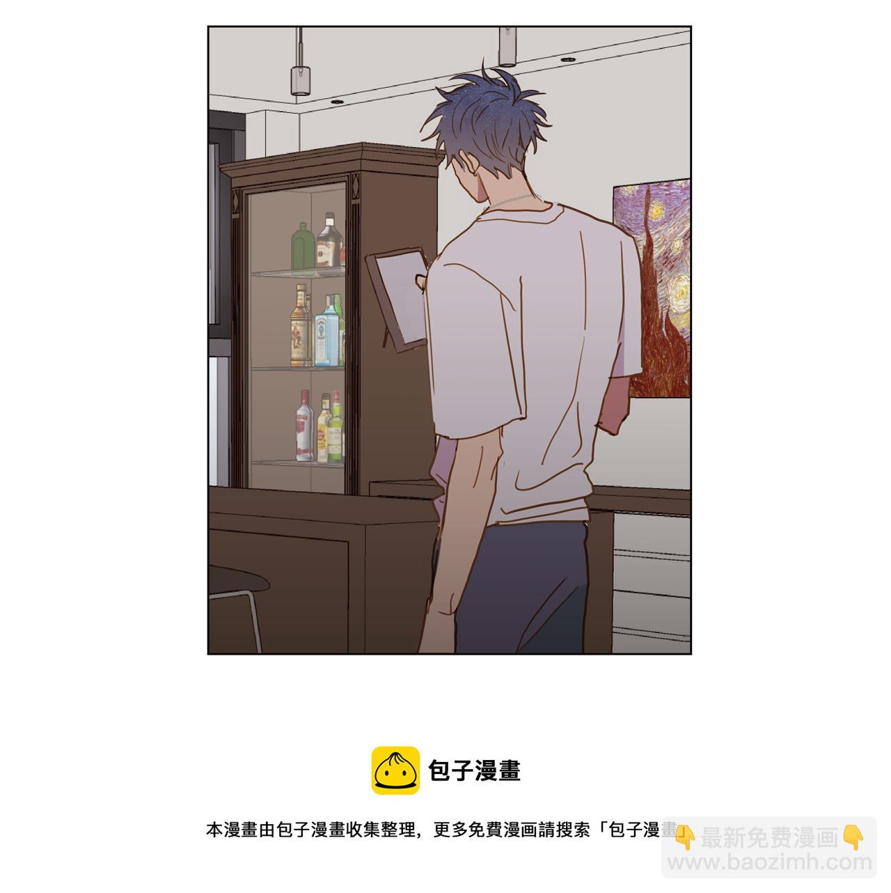 第43话 告白（3）20